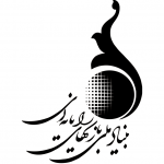 بنیاد ملی بازی‌های رایانه‌ای
